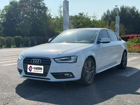 Audi A4L 2013 35 TFSI Automatic Standard รุ่น