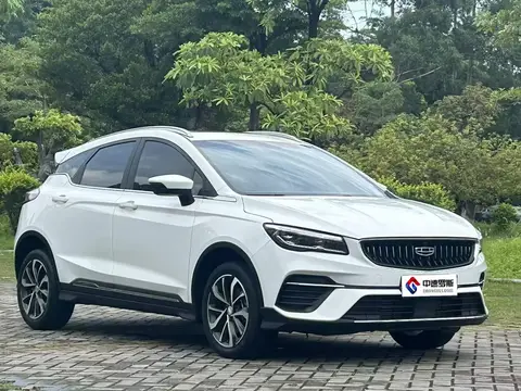 Emgrand S 2022 1.4T CVT Crossover Player Edition