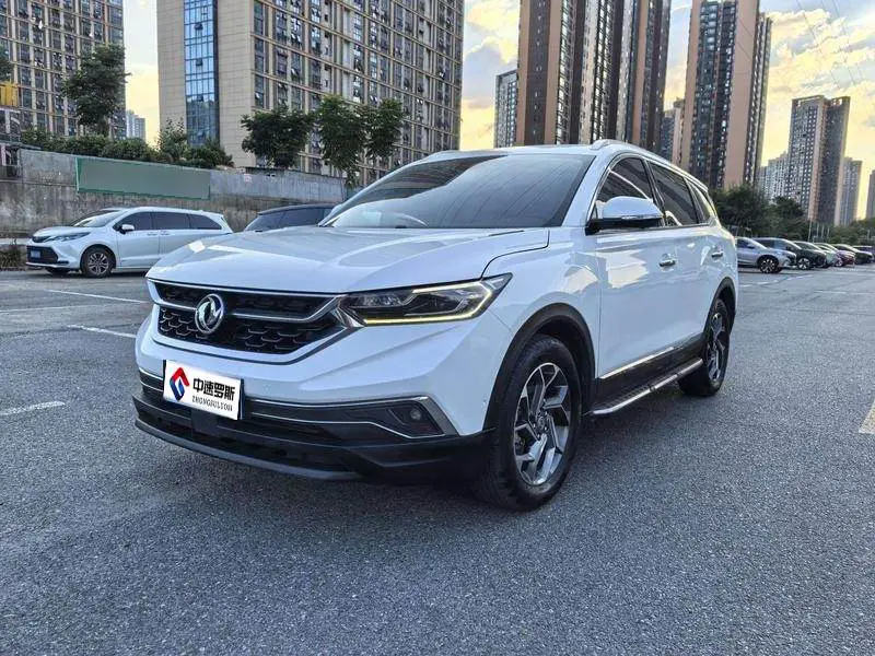 Dongfeng Fengshen AX7 2019 1.6T Automatic AI Pilot National V