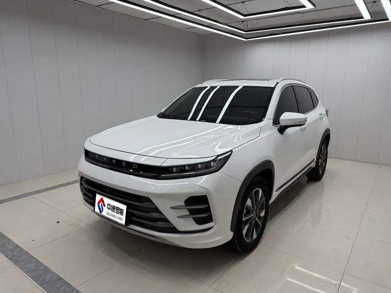 Star Chasing 2022 Riding the Wind and Waves Edition 1.5T CVT Yufengxing Edition