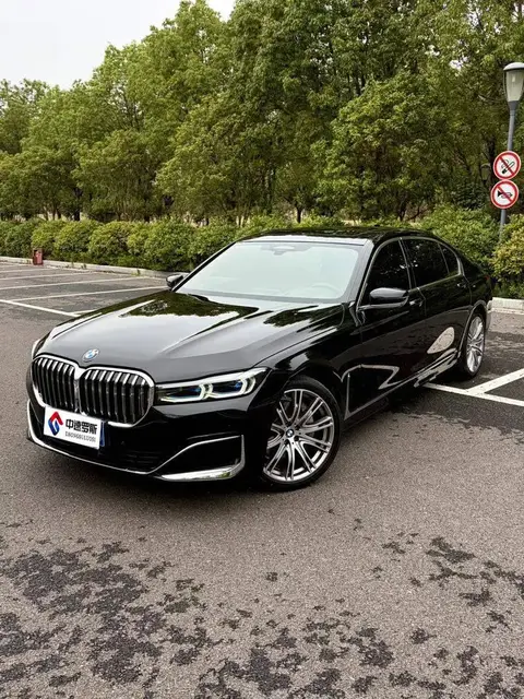 BMW 7 Серия 2019 740Li xПривод Executive Luxury Package