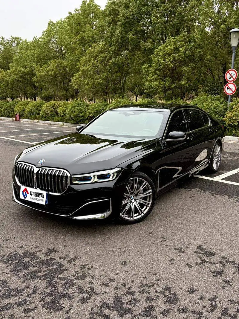 BMW 7 Series 2019 740Li xDrive Executive Luxury Package