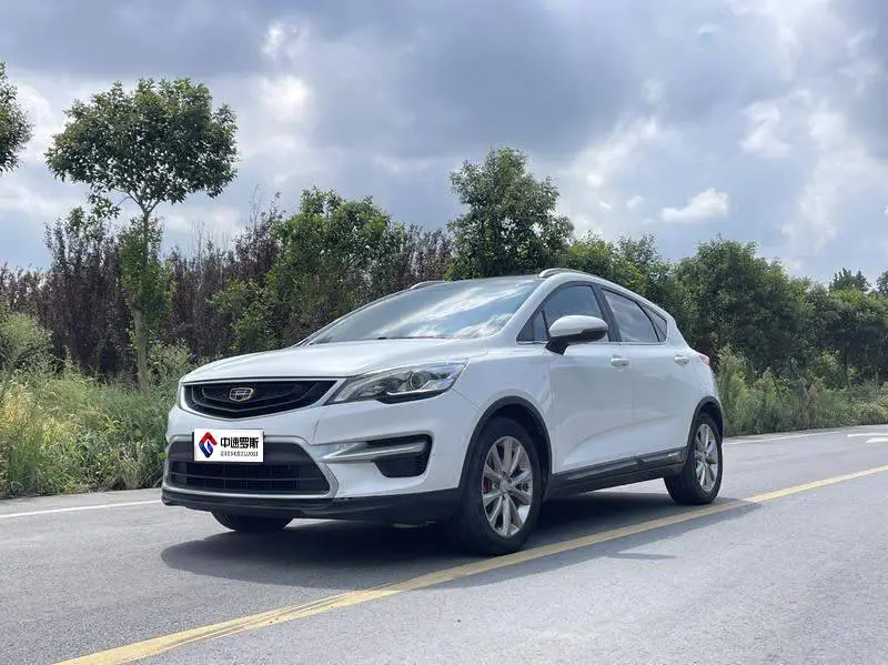 Emgrand GS 2018 Sports Edition 1.8L Automatic Lingshang