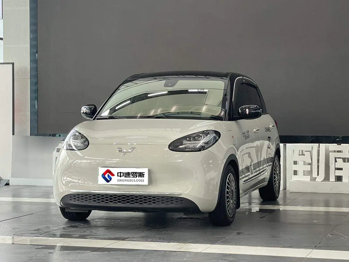 Wuling Bingo 2023 333km Lingxi Internet+