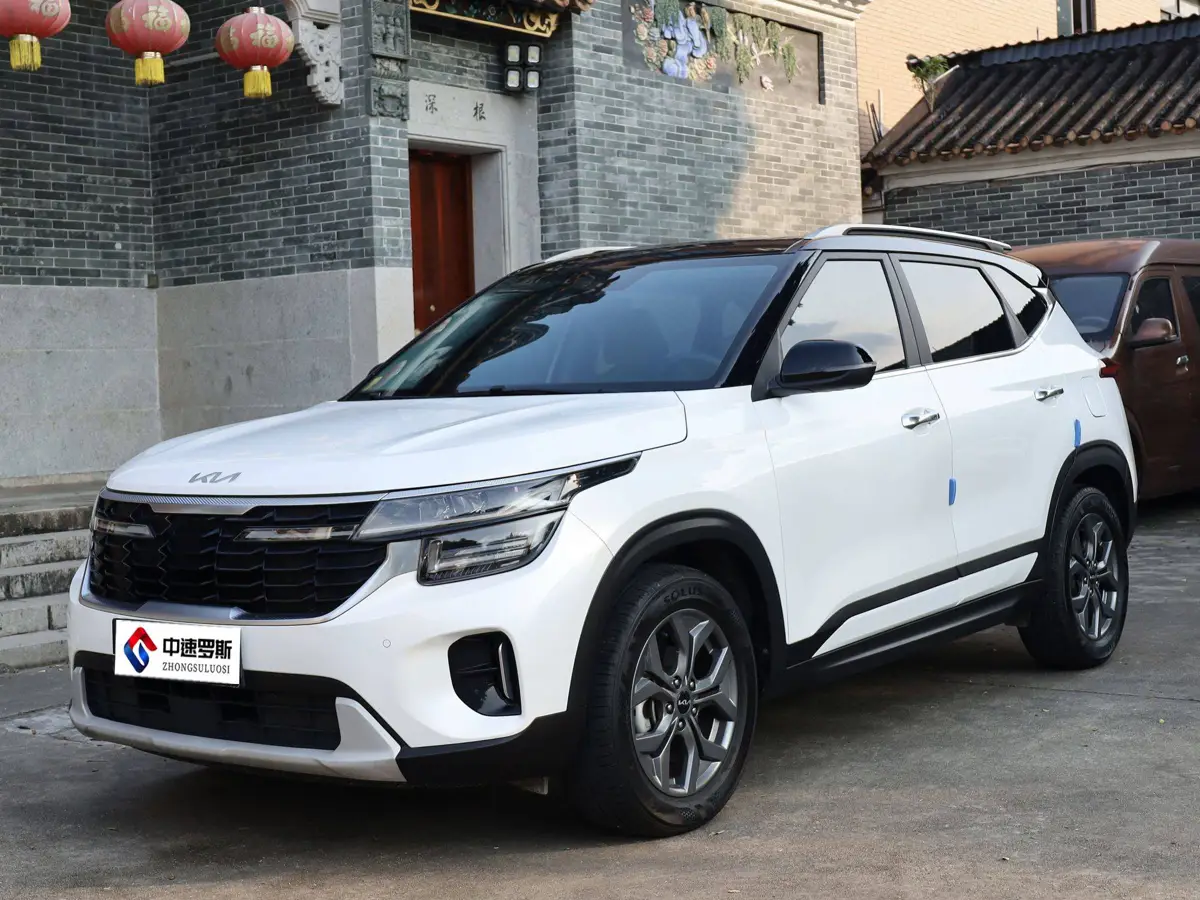 Cytus 2023 1.4T DCT Luxury Edition