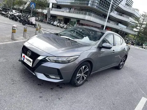 Sylphy 2020 1.6L XL CVT Enjoy Edition
