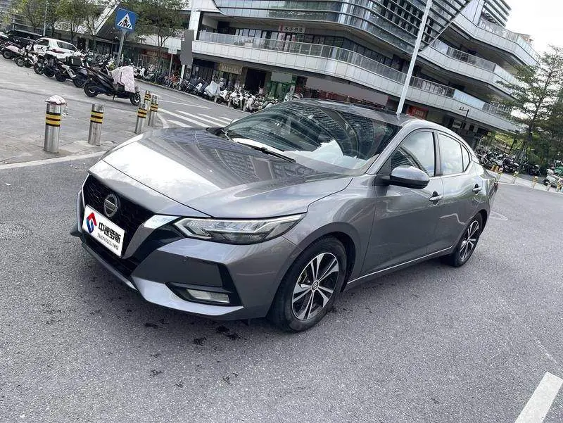 Sylphy 2020 1.6L XL CVT Enjoy Edition