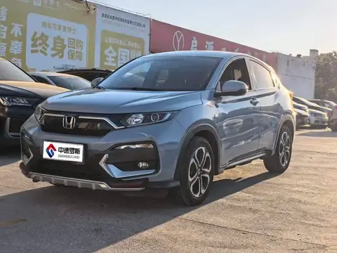 Honda XR-V 2020 1.5L CVT Comfort Edition