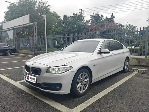 BMW 5 Series 2017 520Li Elegant Edition