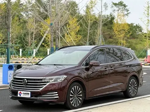 Weiran 2020 380TSI Ultimate Edition