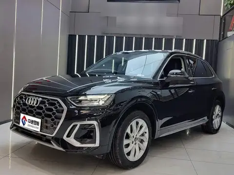 Audi Q5L 2022 40T Luxury Dynamic Modèle
