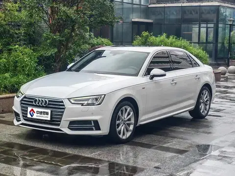 Audi A4L 2018 30th Anniversary Model 40 TFSI Fashion Model