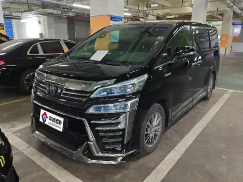 Wilfa 2021 Crown Hybrid 2.5L HV Premium Edition