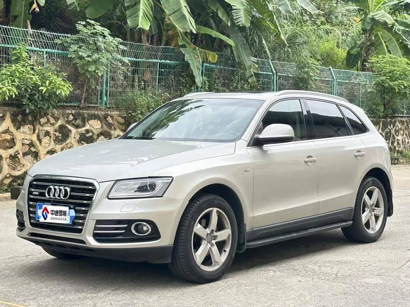 Audi Q5 2015 40 TFSI Progressive