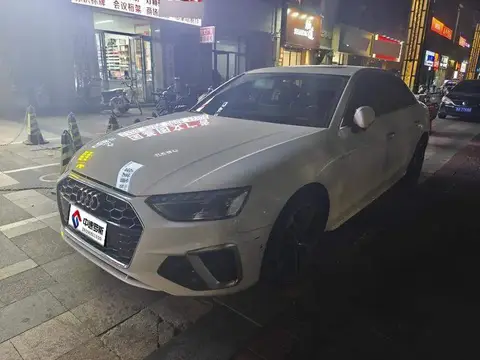 Audi A4L 2020 40 TFSI Stylish and Dynamic
