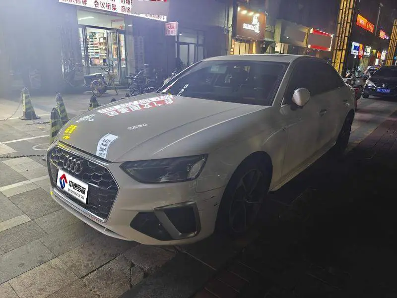 Audi A4L 2020 40 TFSI Stylish and Dynamic