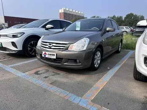 Sylphy 2016 Classic 1.6XE Automatic Leading Edition