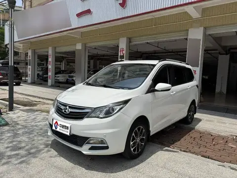 Changan Oushang A600 2016 1.5L Manual Luxury 7 Seater