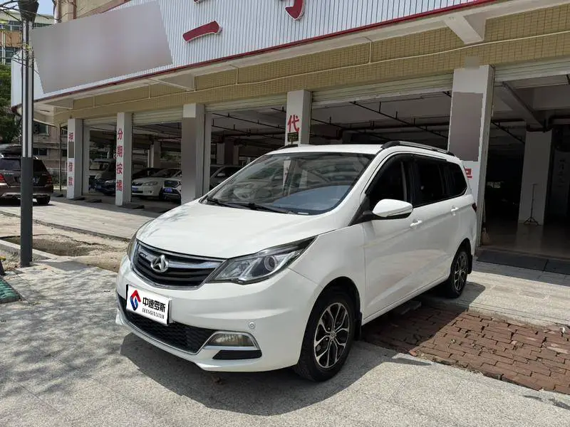 Changan Oushang A600 2016 1.5L Manual Luxury 7 Seater