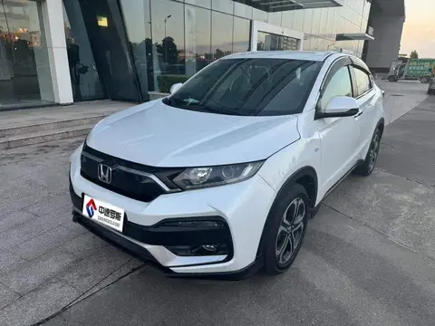 Honda XR-V 2020 1.5L CVT Classic Edition