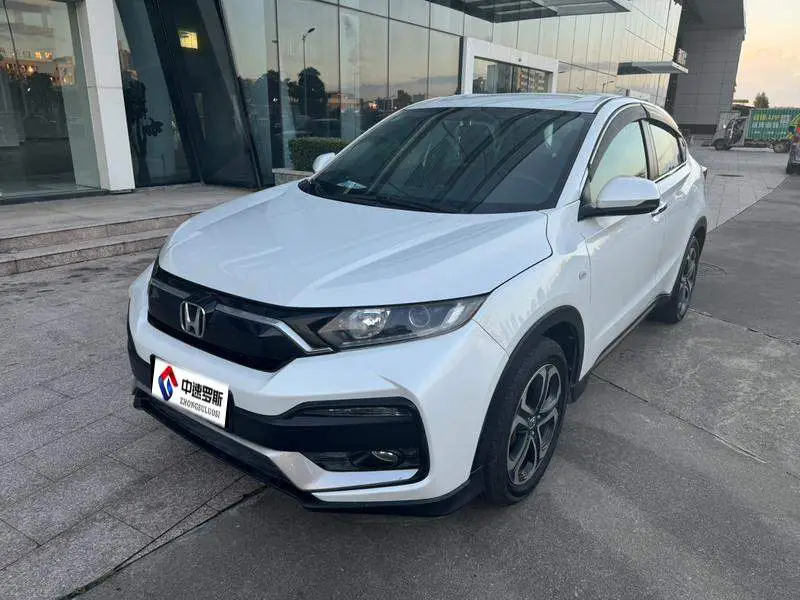Honda XR-V 2020 1.5L CVT Classic Edition