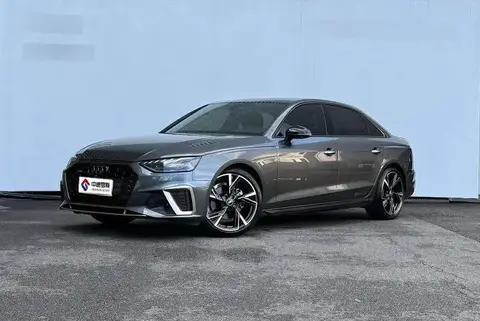 Audi A4L 2024 40 TFSI quattro RS kit speed model