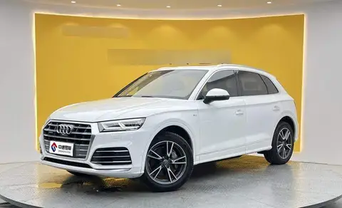Audi Q5L 2020 45 TFSI Premium Sports Edition