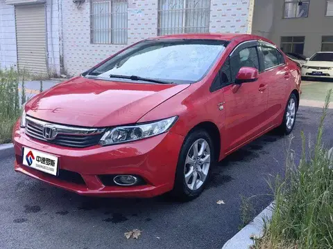 Civic 2012 1.8L Automatic Luxury Edition