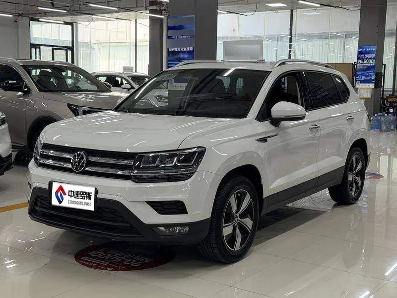 Tharu 2022 280TSI 2WD Comfort Edition