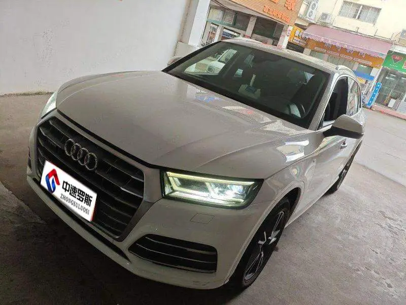 Audi Q5L 2018 45 TFSI Exclusive Fashionable National V