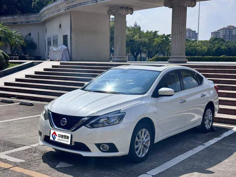Sylphy 2021 Classic 1.6XL CVT Deluxe Edition