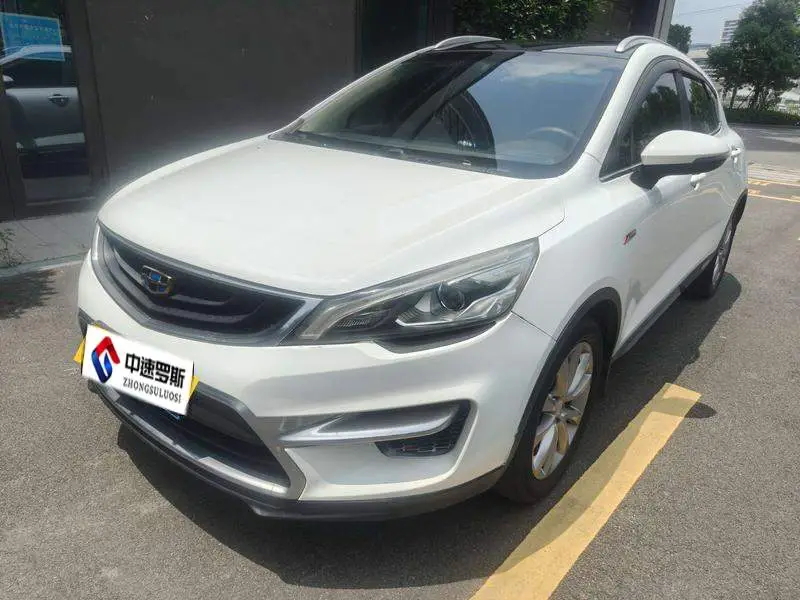Emgrand GS 2016 Elegant Edition 1.3T Automatic Leading Modelo