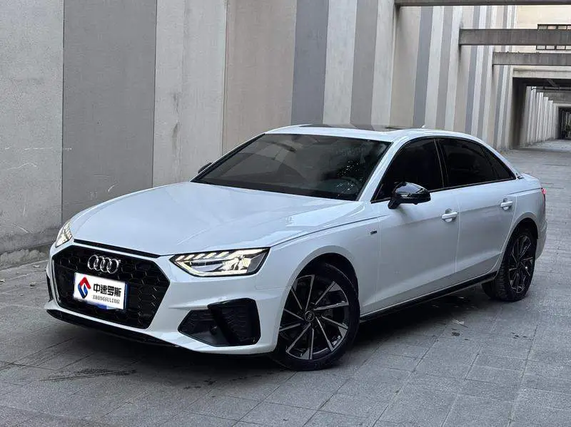 Audi A4L 2023 40 TFSI Luxury Dynamic Edition