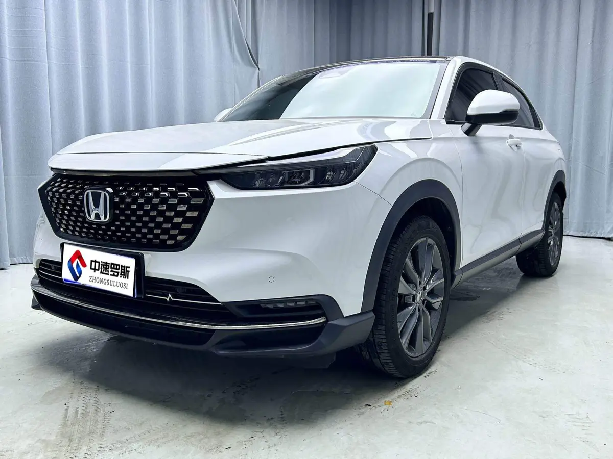 Honda XR-V 2023 1.5L CVT Passion Edition