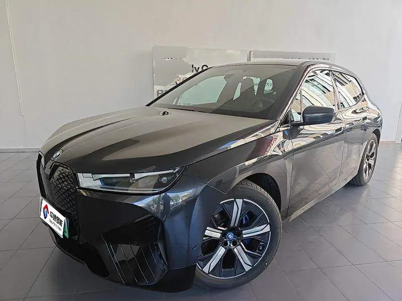 BMW iX 2023 xDrive40