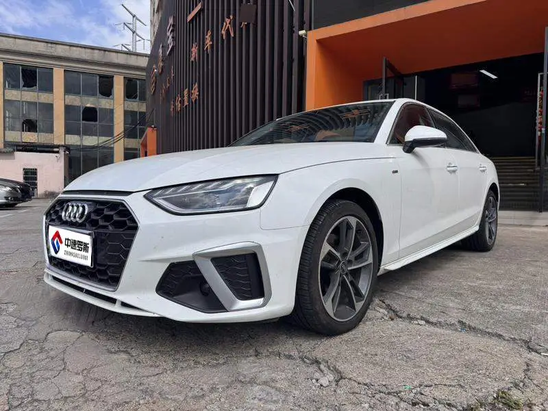 Audi A4L 2023 40 TFSI Stylish and Dynamic