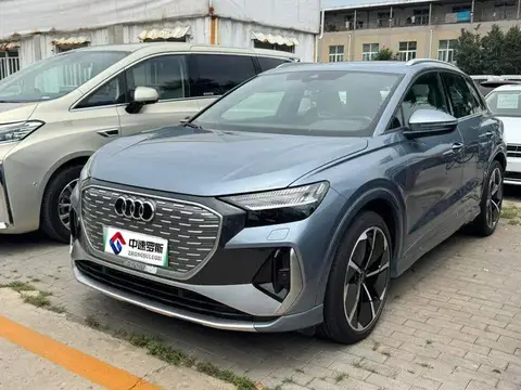 Audi Q4 e-tron 2023 50 e-tron quattro Creative Edition