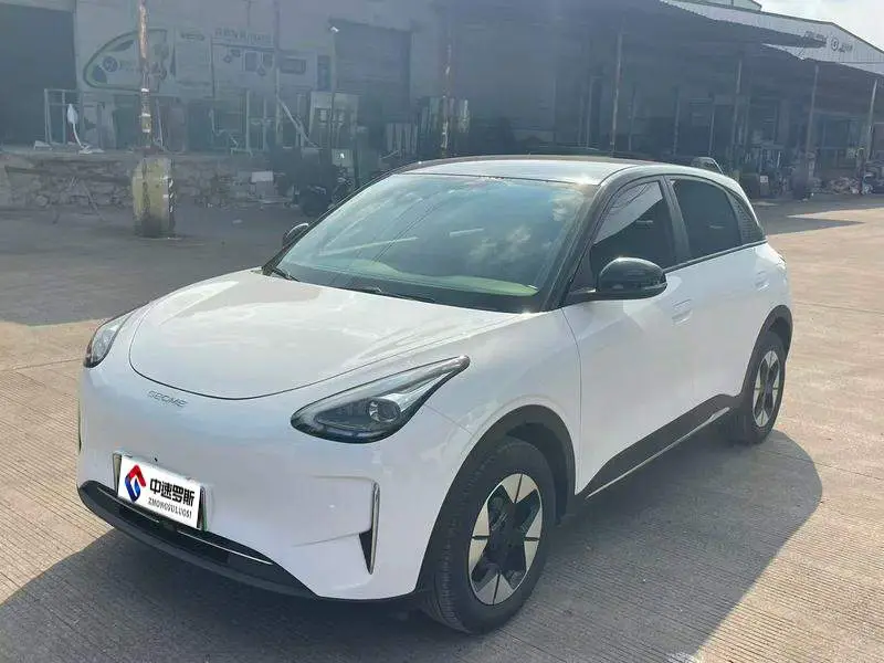 Star Wish 2026 310km/h Dream Edition