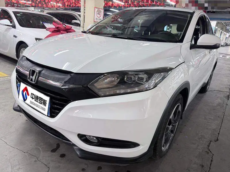 VEZHI 2015 1.8L CVT 2WD Luxury Model