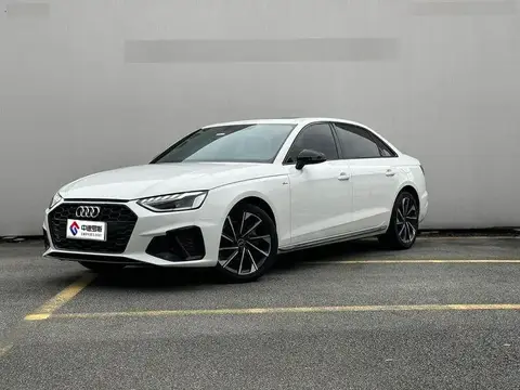 Audi A4L 2023 40 TFSI Luxury Dynamic Edition