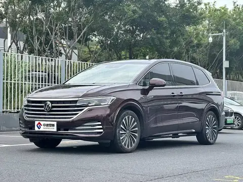 Weiran 2020 380TSI Ultimate Edition