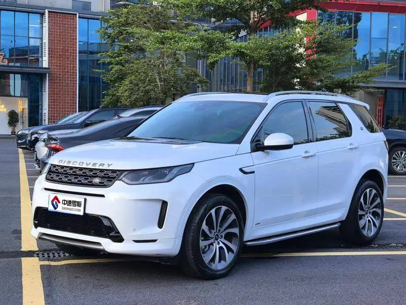 Discovery Sport 2022 249PS R-Dynamic S Performance Edition 5-seater