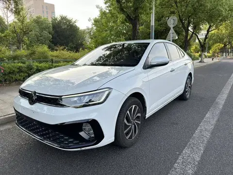 Lavida 2023 New 1.5L Automatic New Edition