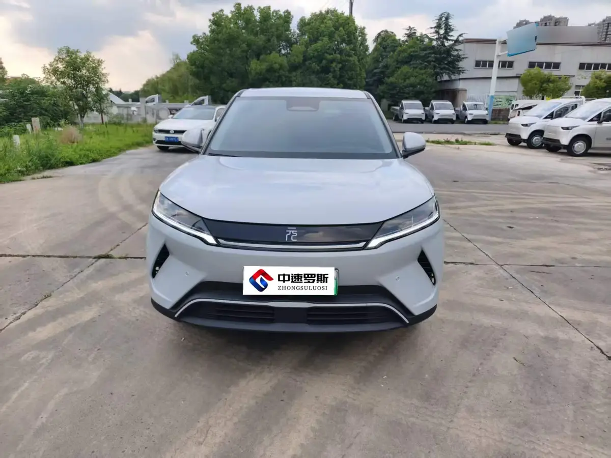 YuanUP 2025 Smart Driving Edition 401KM Vitality Edition