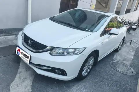 Civic 2014 1.8L Automatic Comfort Edition