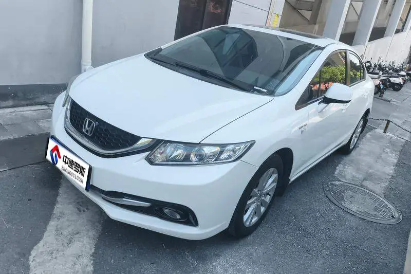 Civic 2014 1.8L Automatic Comfort Edition