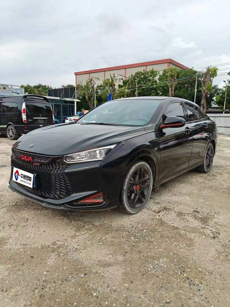 Yixuan 2020 230T Automatic Dazzling Edition