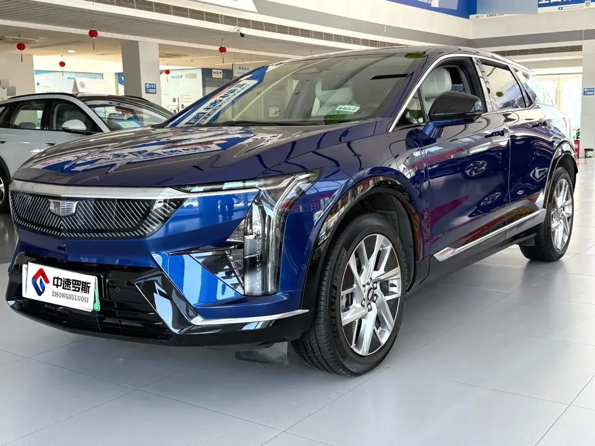 IQ Proud Song 2024 Standard Range Edition