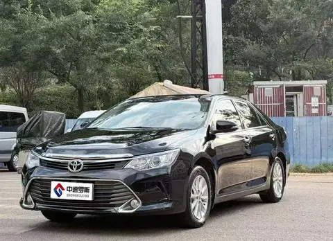 Camry 2015 2.0G Leading Edition