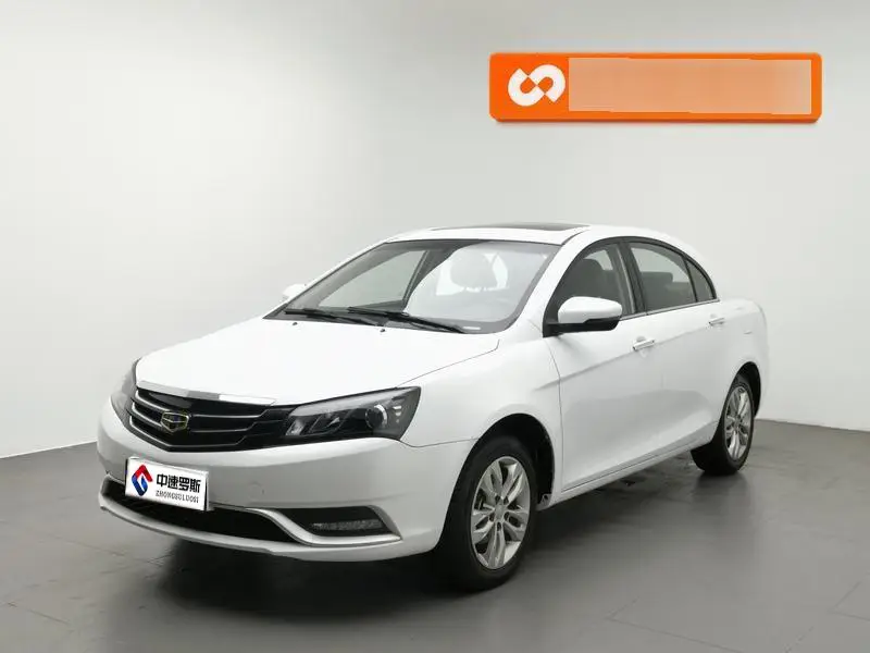Dihao 2016 Sedan 1.5L CVT Up Edition